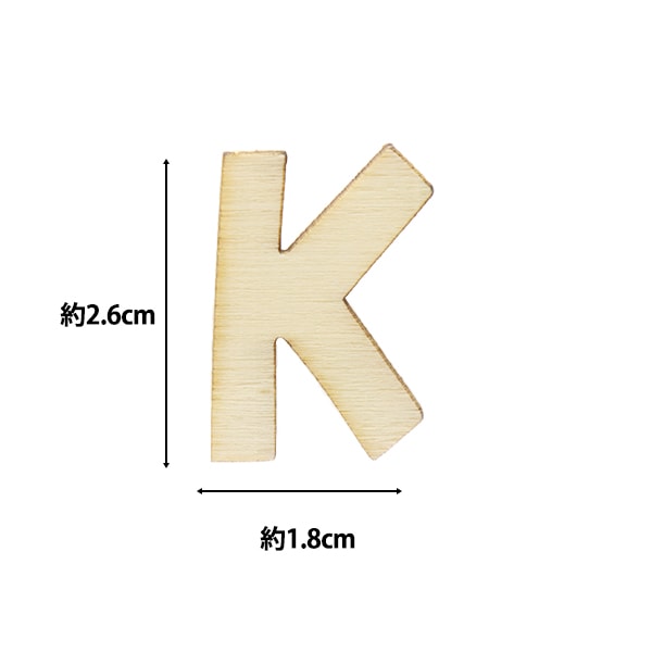 قطع الحروف "قص الحروف K NAT-8010" ERUBERU