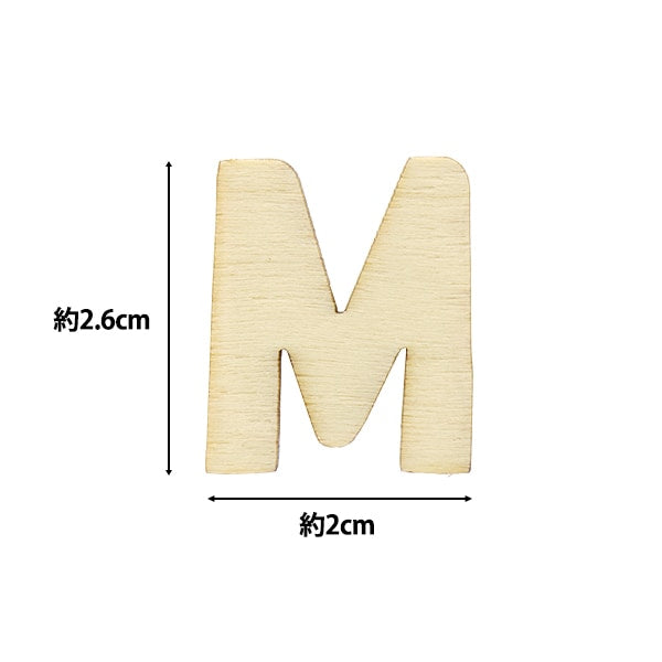 قطع الحروف "قص الحروف M NAT-8012" ERUBERU