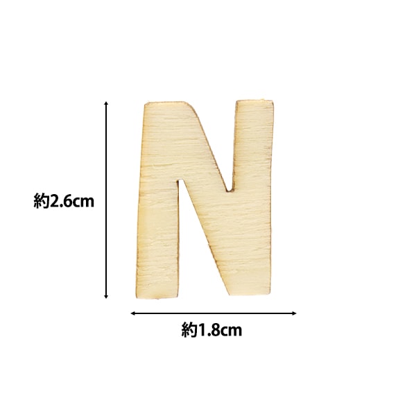 قطع الحروف "قص الحروف N NAT-8013" ERUBERU