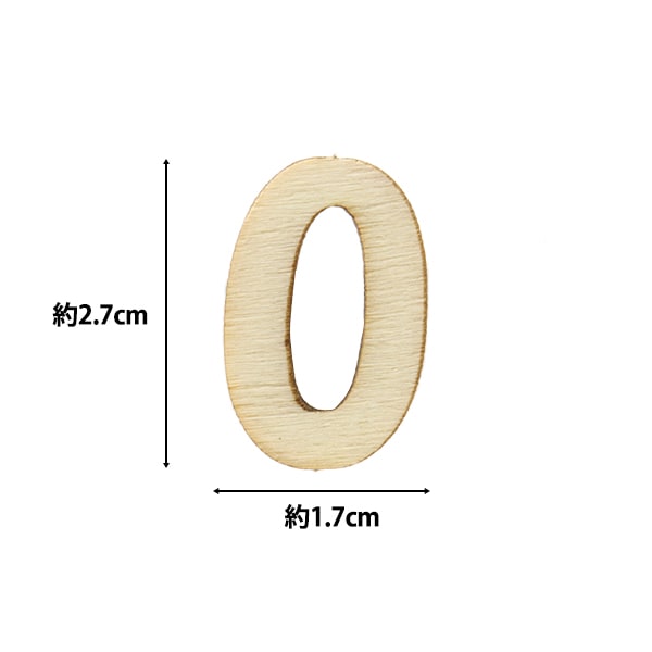 قطع الحروف "قص الحروف O NAT-8014" ERUBERU