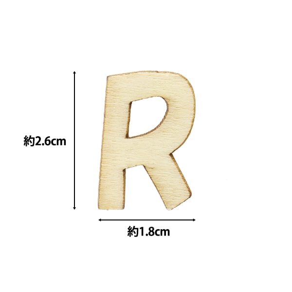 قطع الحروف "قص الحروف R NAT-8017" ERUBERU