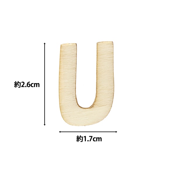 قطع الحروف “قطع الحروف U NAT-8020” ERUBERU