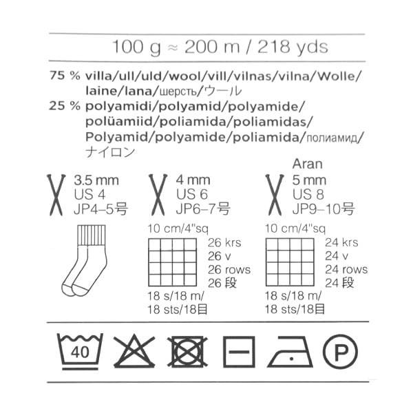 Autunno e invernoFilato "7Brothers 043 Color Medium Grey "Novita Novita