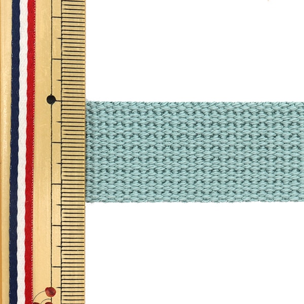 Handwerkband "Farbgürtelbreite 2,5 cm x 3m hellblau AT-03"