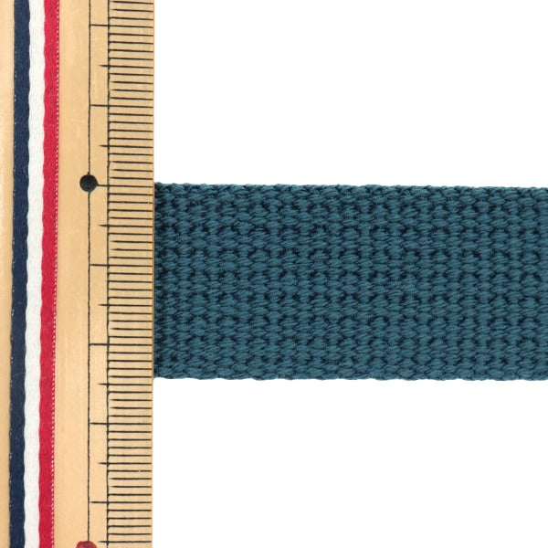 Handwerkband "Farbgürtelbreite 2,5 cm x 3m Marineblau AT-04"