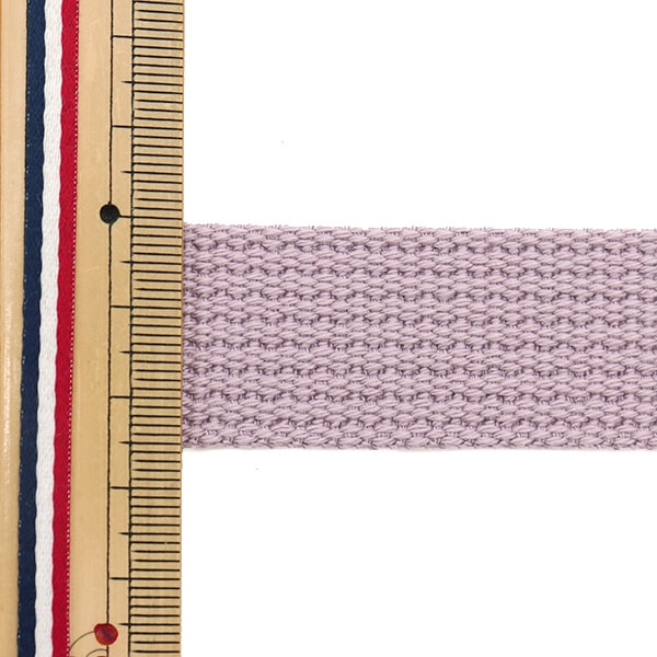 Handwerkband "Farbgürtelbreite 2,5 cm x 3m lila AT-06"