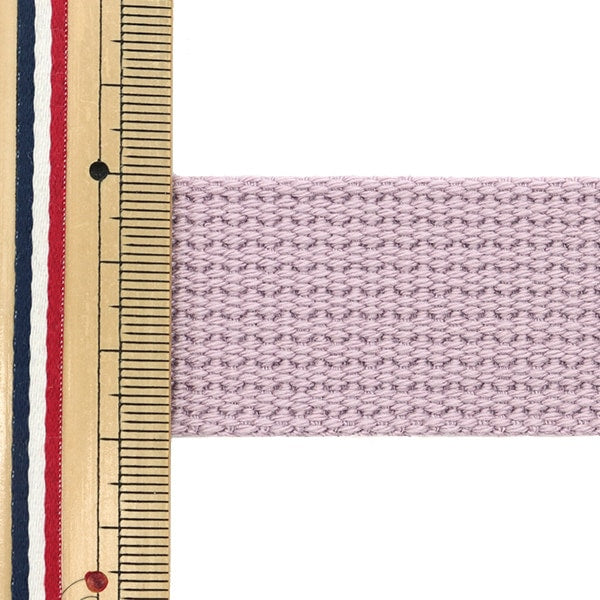 手芸テープ 『カラーベルト 幅3cm×3m パープル AT-16』