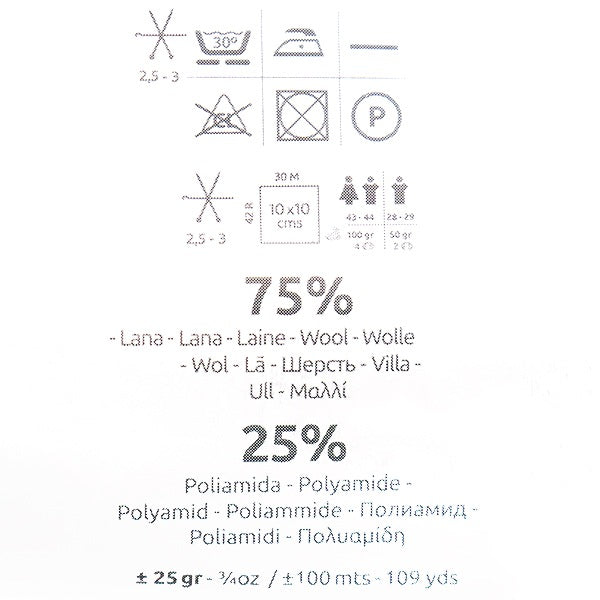 خيوط الجورب خيوط الغزل "يونايتد سوكس كولور 16" كاتيا كاتيا