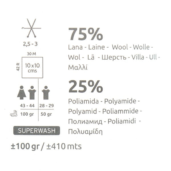 양말 원사 털실 "Danbio 300 번째 컬러"Katia Catia