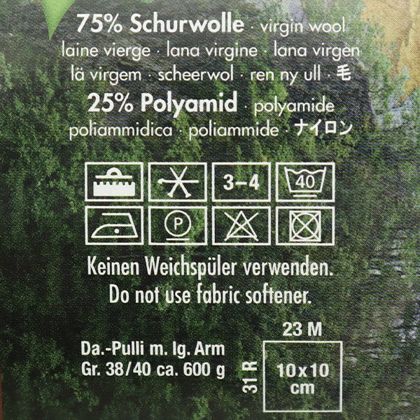 Fil à chaussettes pelote de laine "REUGENWALT 18 6PLY 11212 Couleur" Opale Opale