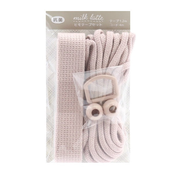 Set di nastro per artigianato "Milkulate Antibatteric Himotape Set Nunun Spink MLS-01"