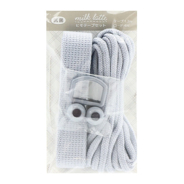 手工艺胶带套件“牛奶抗菌Himotape套件nuance nuance blue mls-05”