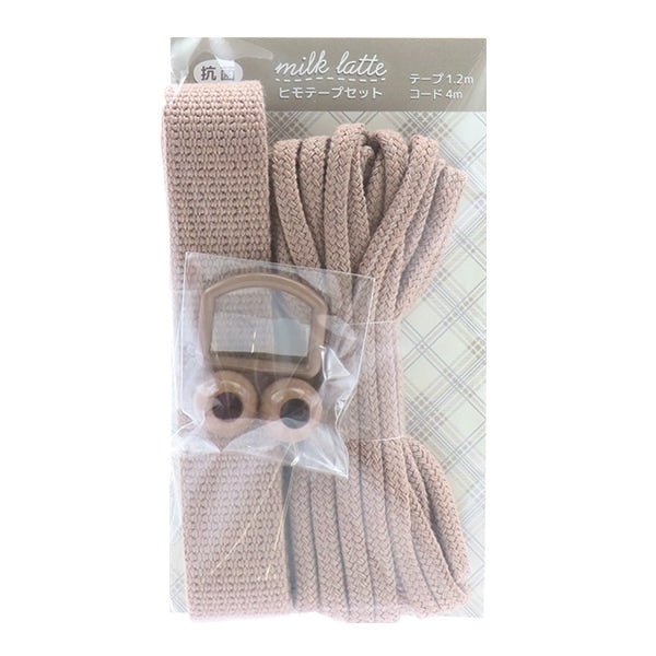 Набор ленты из ручной работы "Milkulate Antibacterial Himotape Set Mocha MLS-08"