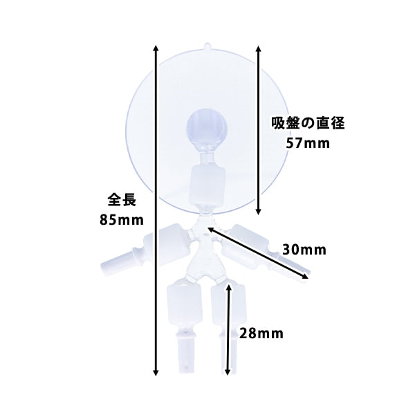 Handicraft parts "NuiH-01" KIYOHARA