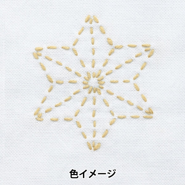 刺繡紗線“ Sashiko awai-iro a7顏色黃色” Olympus