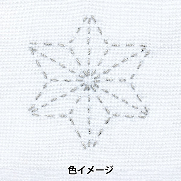 خيط التطريزساشيكوخيط ساشيكو لامي SL اللون الثالث Olympus