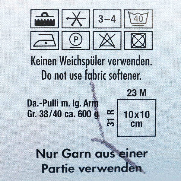양말 원사 털실 "Fantastics Kai 6Ply 11222"Opal Opal