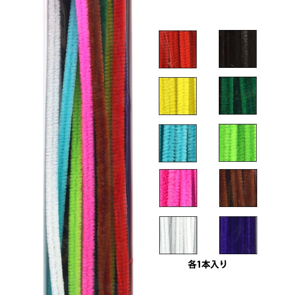 مول "منظفات الأنابيب الملونة دقيقتين، 10 قطع، اللون متضمن A، اللون 260 بوصة SOANDYOU SOANDYOU