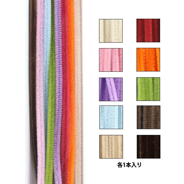 مول "منظفات الأنابيب الملونة دقيقتان، 10 قطع، اللون متضمن B، اللون 261 بوصة SOANDYOU SOANDYOU