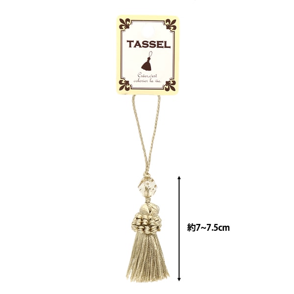 Handicraft parts "2023 Tassel Beige BX1186-42"