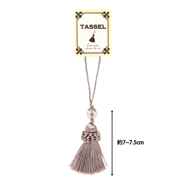 Handicraft parts "2023 Tassel lavender BX1186-43"