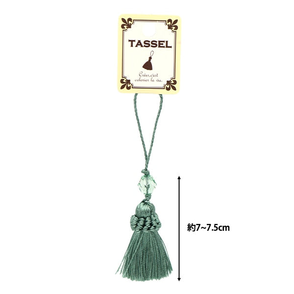 Handicraft parts "2023 Tassel Blue Green BX1186-45"