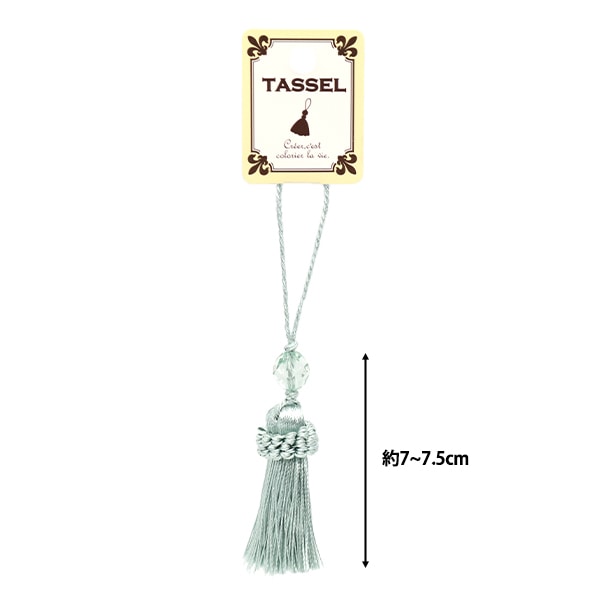 Handicraft parts "2023 Tassel Light Blue BX1186-47"