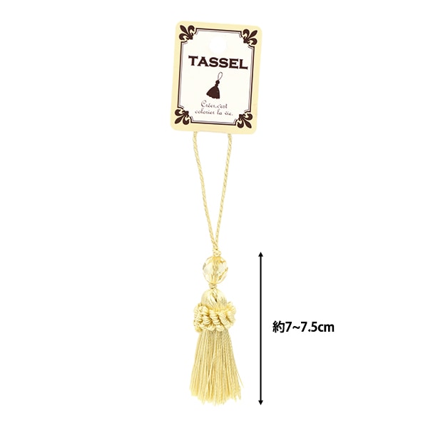 Handicraft parts "2023 Tassel Light Yellow BX1186-48"