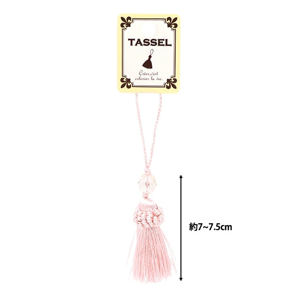Handicraft parts "2023 Tassel Light Pink BX1186-49"