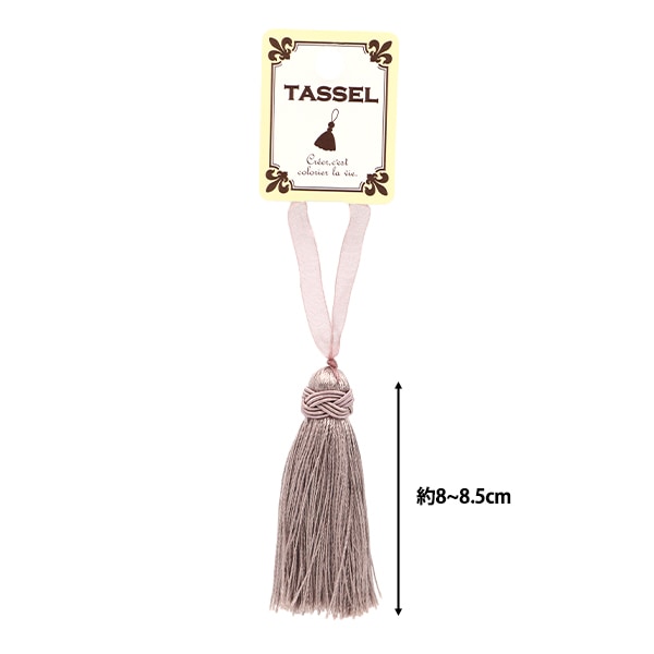 Handicraft parts "2023 Tassel lavender BX1299-9"