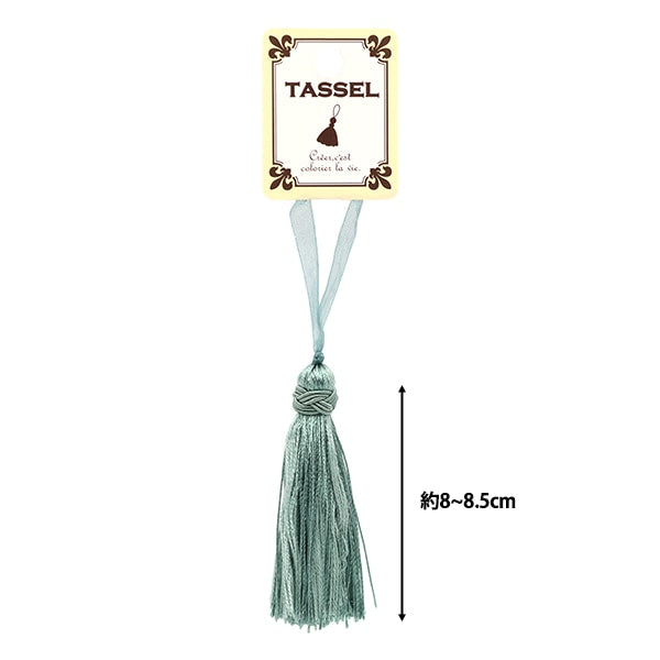 Handicraft parts "2023 Tassel Blue Green BX1299-11"