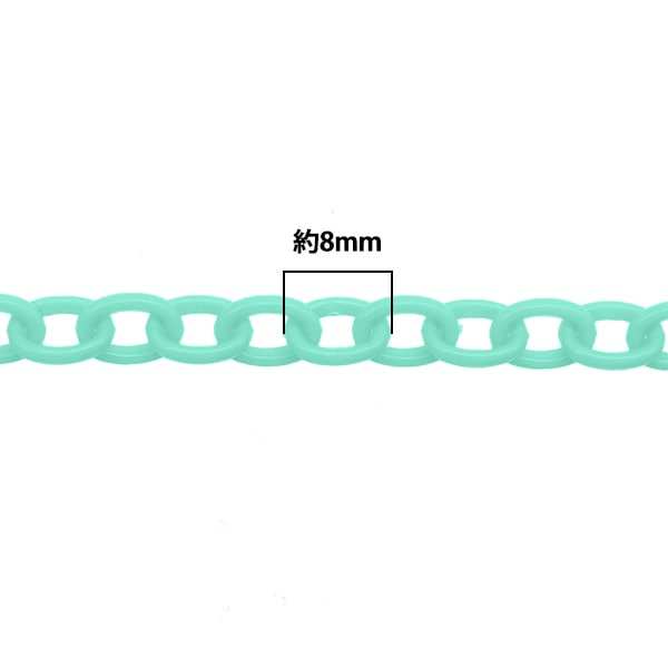 Parti artigianali "mini -chain verde circa 40 cm"