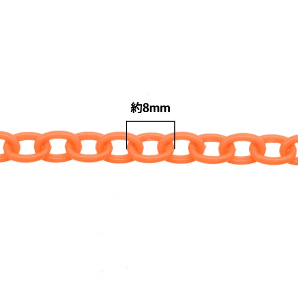 Parti artigianali "Mini -chain Orange circa 40 cm"