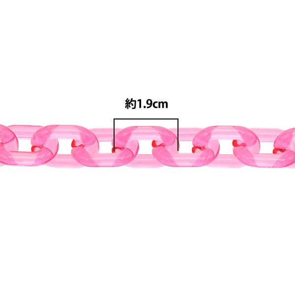 Pièces d'artisanat "O-Couleur de chaîne en forme"