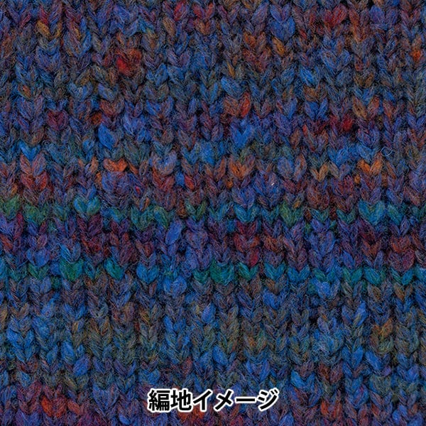 Herbst und WinterGarn "Theater 6. Farbe" Richmore Rich More