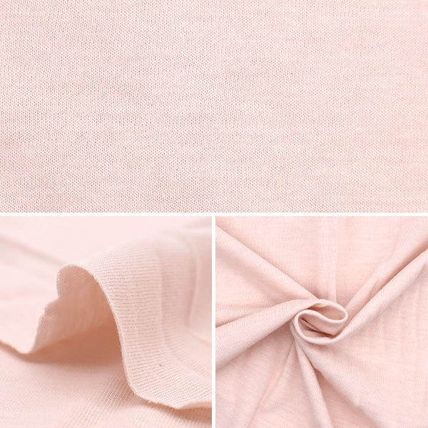 【数量5から】 生地 『天竺 接触冷感・UVカット スモークピンク 401-13』