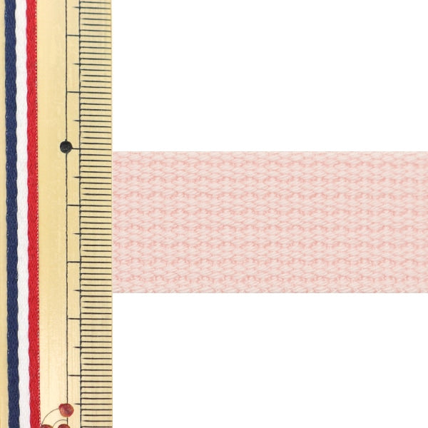 Handicraft tape "Color belt width 2.5cm x 3m baby pink AT-21"