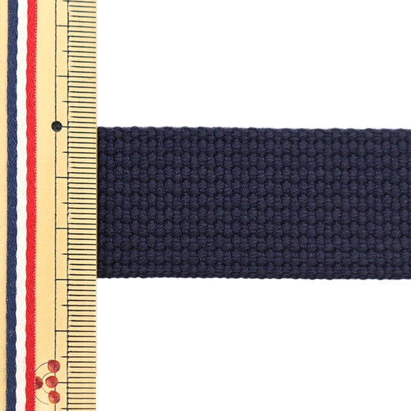 【数量5から】 手芸テープ 『クラフトハードベルト 約30mm幅 ネイビー AG30301-K』