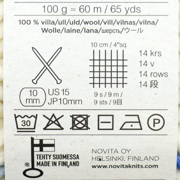 가을과 겨울털실 "Novita Hygge Wool Flow 943 No. 잠자는"Novita Novita