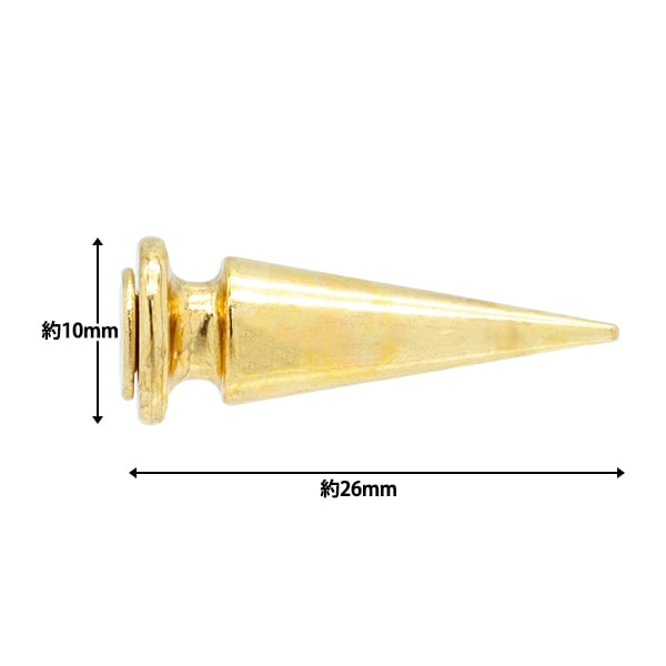 手芸金具 『ねじ式スタッズ 10×26mm ゴールド NST-10×26-GL』