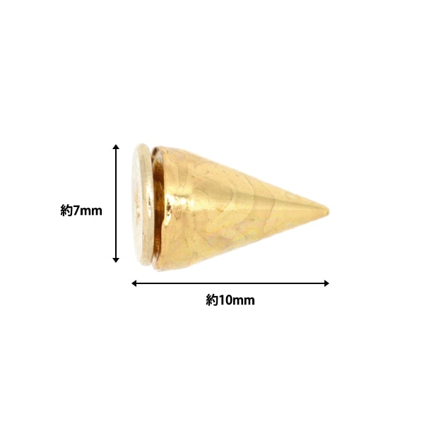 手芸金具 『ねじ式スタッズ 7×10mm ゴールド NST-7×10-GL』