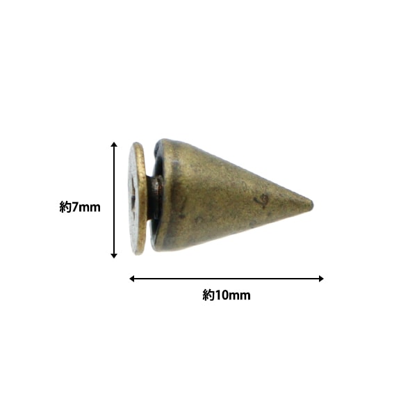 手芸金具 『ねじ式スタッズ 7×10mm アンティークゴールド NST-7×10-AG』