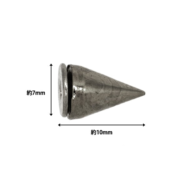 手芸金具 『ねじ式スタッズ 7×10mm ブラックニッケル NST-7×10-BN』