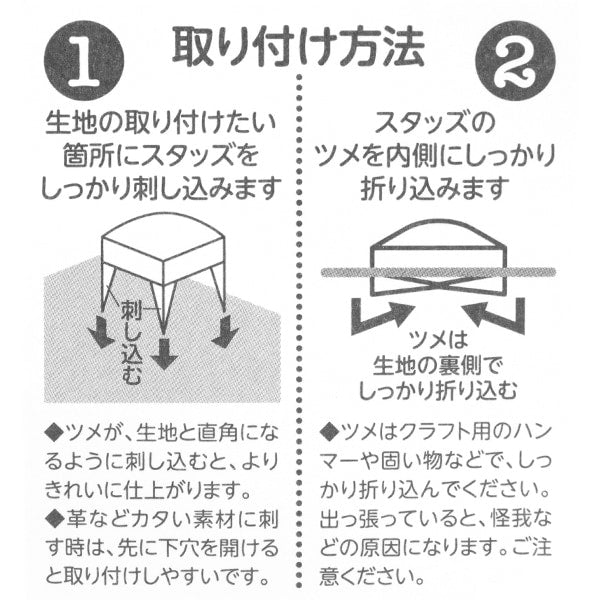 手工艺支架“螺柱的圆顶15mm银DM-15-S”