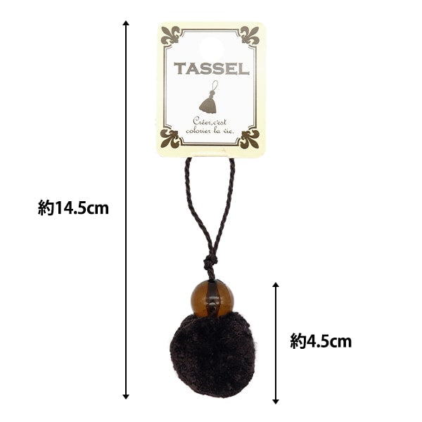 수예부품 "약 4.5cm 다크 브라운 BX1295-6"