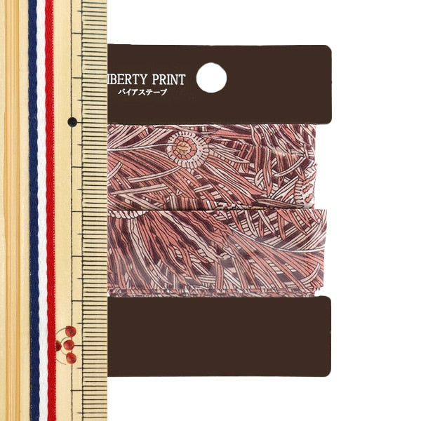 شريط لاصق متحيز `` أقمشة الحرية شريط لاصق متحيز 20 ملم عرض 2 متر رول TAPE-QUH-CE”