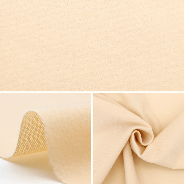 【数量5から】 生地 『トイニットナイレックス フレッシュ TN14055-07FC』