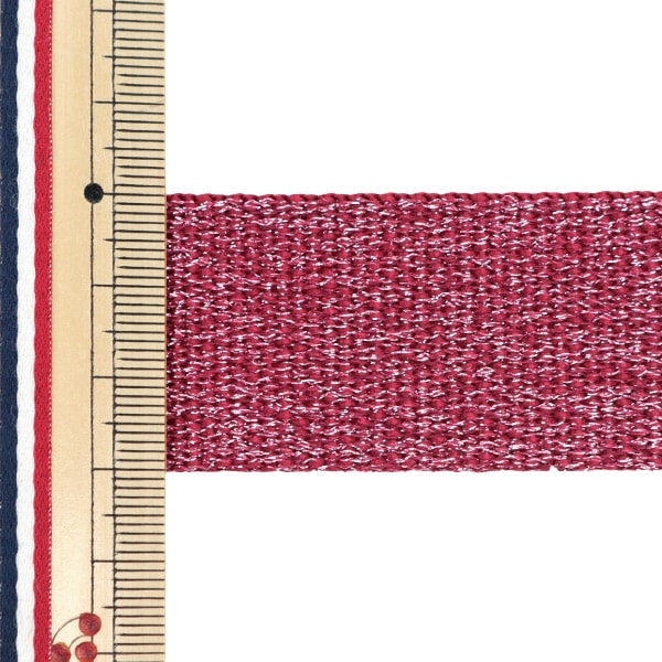 【数量5から】 手芸テープ 『クリスタルテープ 約30mm幅 エンジ YZ30305-G』