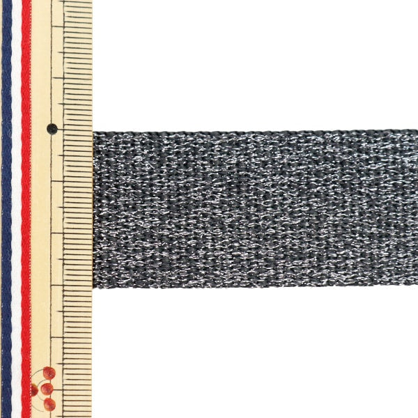 【数量5から】 手芸テープ 『クリスタルテープ 約30mm幅 ガンメタ YZ30305-H』