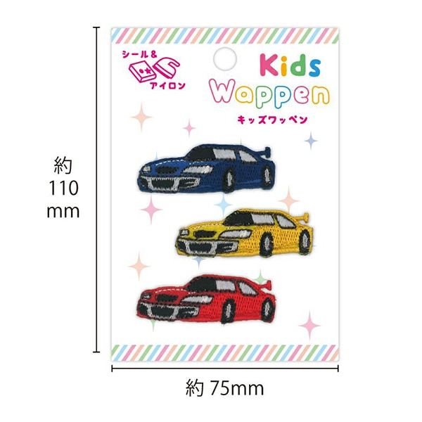 Parche "NiñosParche Kuruma KDW-13"